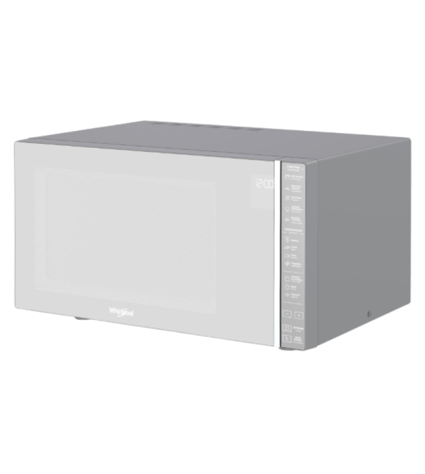 MICROONDAS WHIRLPOOL WM1811D 30LT SILVER